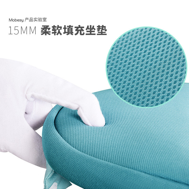 Mobesy Baby Carrier, Double Shoulder Sling, Breathable for All Seasons, Front-Holding Style, Lightweight, One-Piece, Cross-Border Baby Carrier