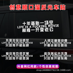 ��܇����혿��ﷴ��܇�N����Ȥζ܇�����ֺ󴰲����b�܇�N��ˮ