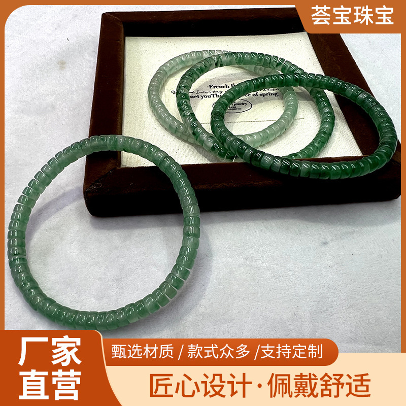 新款非洲翠药片单圈渐变和田玉手串高级感简约手串新中式手饰|undefined