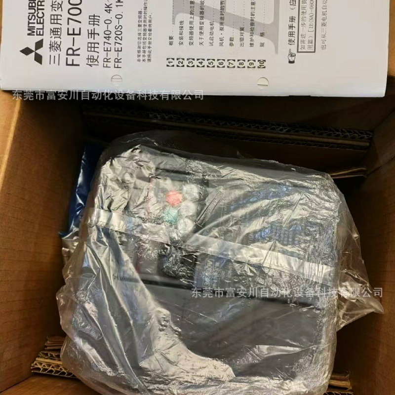 微信图片_20250422200442