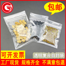 ͸���Է�� opp�������؛�ܷ��ʳƷ��շ�ڴ����Z؈�Z�~�D���b