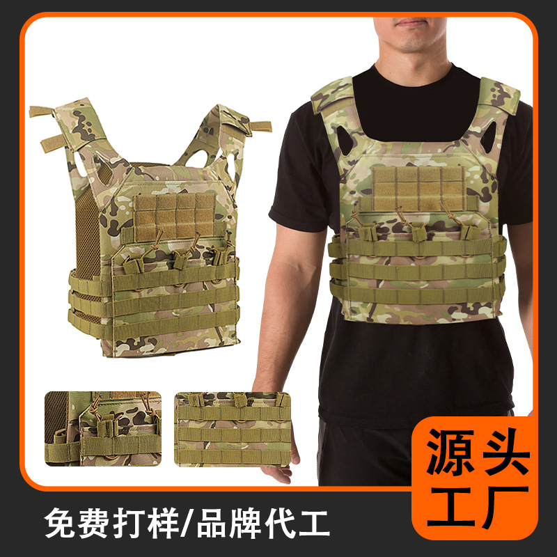 Cross-Border Tactical Vest Shooting Outdoor Sports Stab-Proof Multi-Functional Jpc Weight-Bearing Vest Manufacturer Custom Wholesale Men