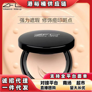 ZFC�Ȏ��o�۷۵׸���覸��ڰ߶�ӡ���ͷ�ˮ������ȸ�߻��y��