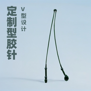 �������ƾ�V�� U���ִ��z�� �z� X�� 8�Ϳ�5Ӣ����b�z�� ��ĸ��