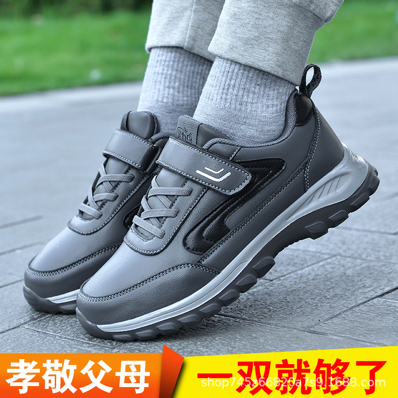 22028 남성 그레이