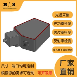 光谱仪;其他光学仪器;光学检测仪