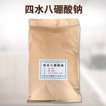 �F؛���l ��ˮ�������c ΢��Ԫ�ط� ������ �r��ˮ�ܷ����99%