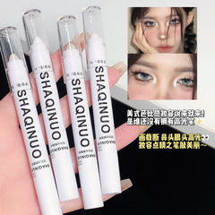 シャキーノの白色のハイライトの筆のつや消しの真珠の光の臥蚕の筆の修容は目の影の棒を明るくして成形します。
