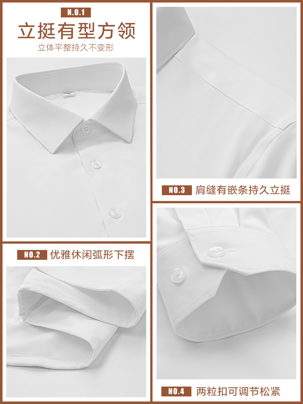 Camisas cálidas de camisa de hombre de terciopelo, relleno de fibra de bambú, invierno