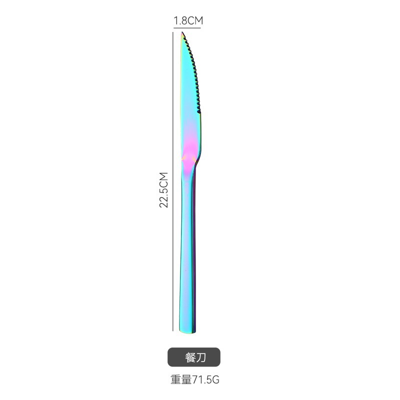 심포니 테이블 나이프