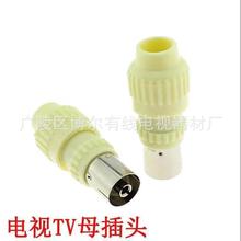 �о��ҕ���^�]·���^RF�^���^���l�����^TVĸ�^ ֱ���쾀���^