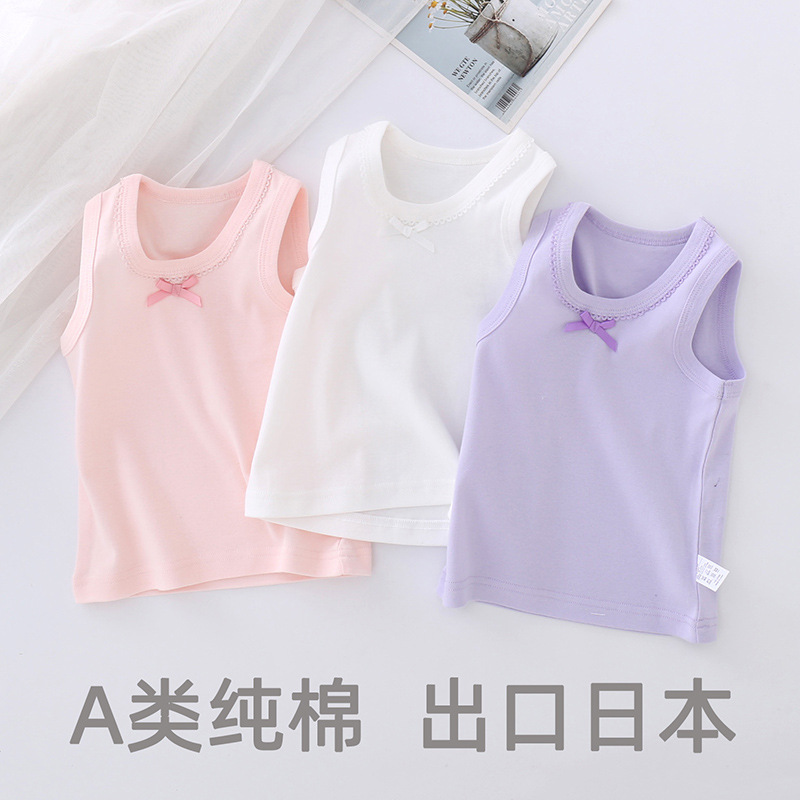 Summer Thin Girls' Vest Pure Cotton A-Class Japanese-Style Breathable Cotton Mesh Breathable Vest for Older Children and Toddlers Base Layer