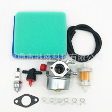 ���������������������� 640017B 640025 HOR OHV 5-6HP������
