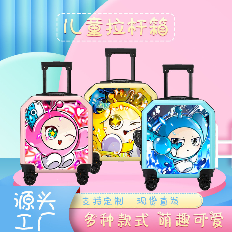 18inch Large-Capacity Printable Kidsren's Suitcase Cartoon Suitcase Primary School Student Universal Wheel Password Box Boarding Case 18inch Large-Capacity Printable Kidsren's Suitcase Cartoon Suitcase Primary School Student Universal Wheel Password Box Boarding Case