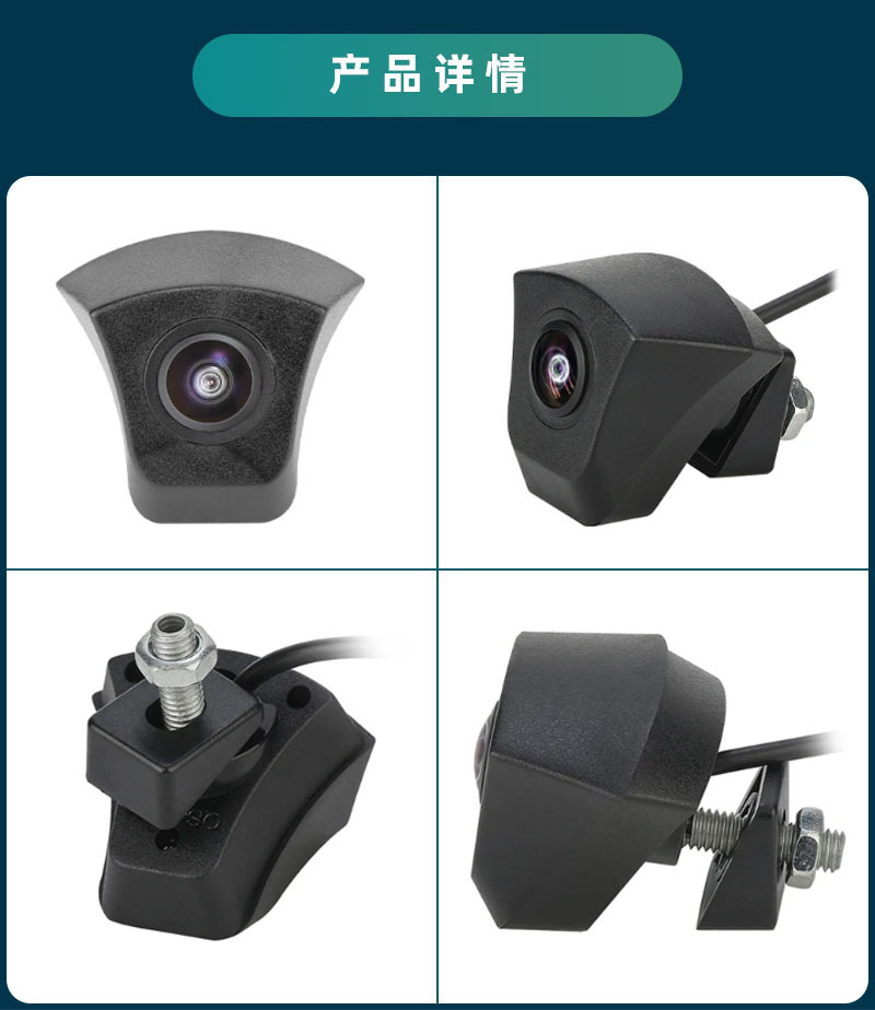 Special Car Special for Toyota Volkswagen Hyundai Front View Camera Hd Ahd1080O Car Camera