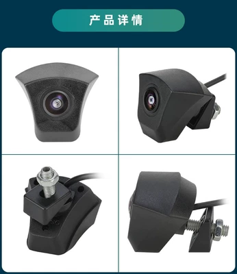 Car Camera, Vehicle camera - ahd720pcvbs-dual-control-function-black-fisheye-wide-angle-lens-qs121-audi