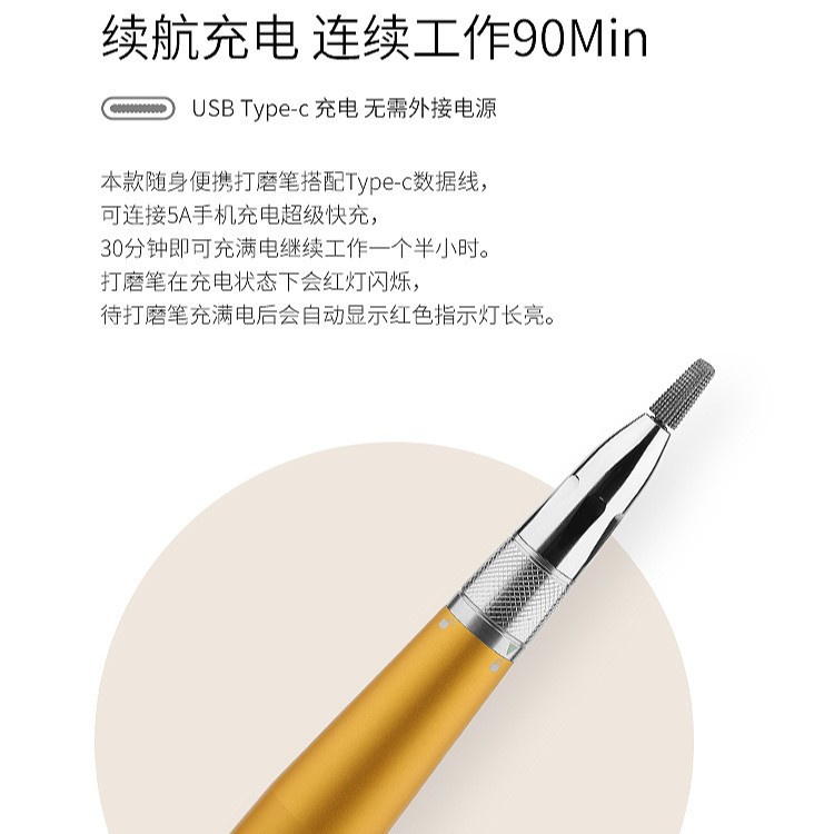 Stardim era pincelless inalámbrico nail polisher para eliminar la piel muerta nail polisher herramienta de manicuras máquina de pulido portátil