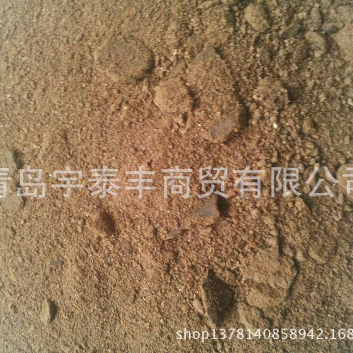 葡萄籽粕(低成本饲料原料)猪,牛,羊料