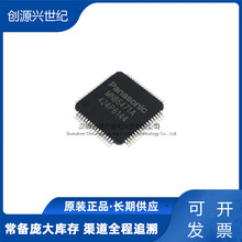 ȫ��ԭ�bMN86471A QFP64 ����HDMI����оƬ PS4�Α�CоƬ