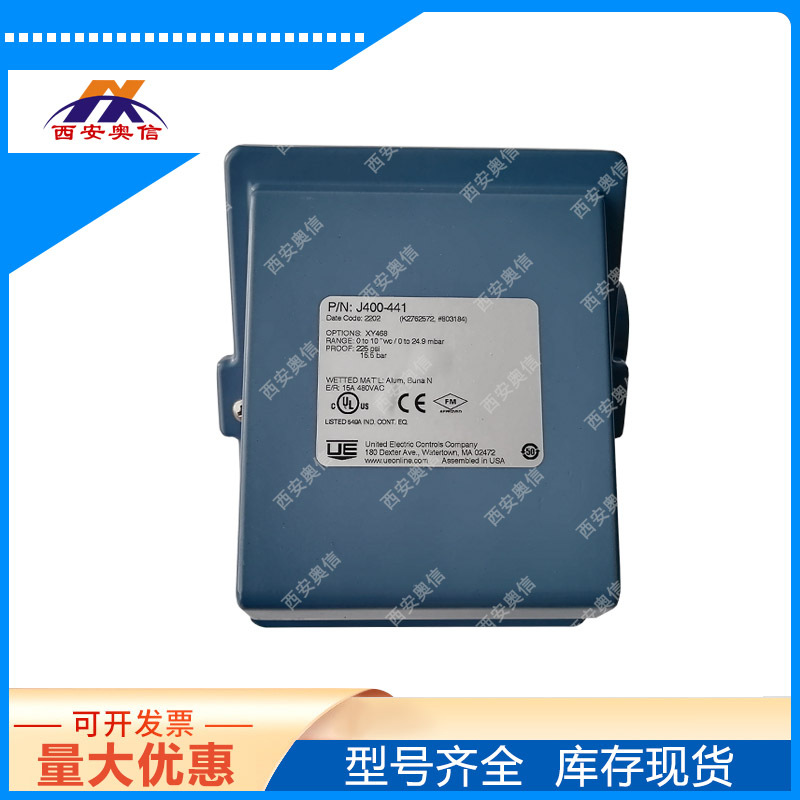 炉膛微压开关J400-441-M201美国UE代理 1Kpa微压报警J402-441双点