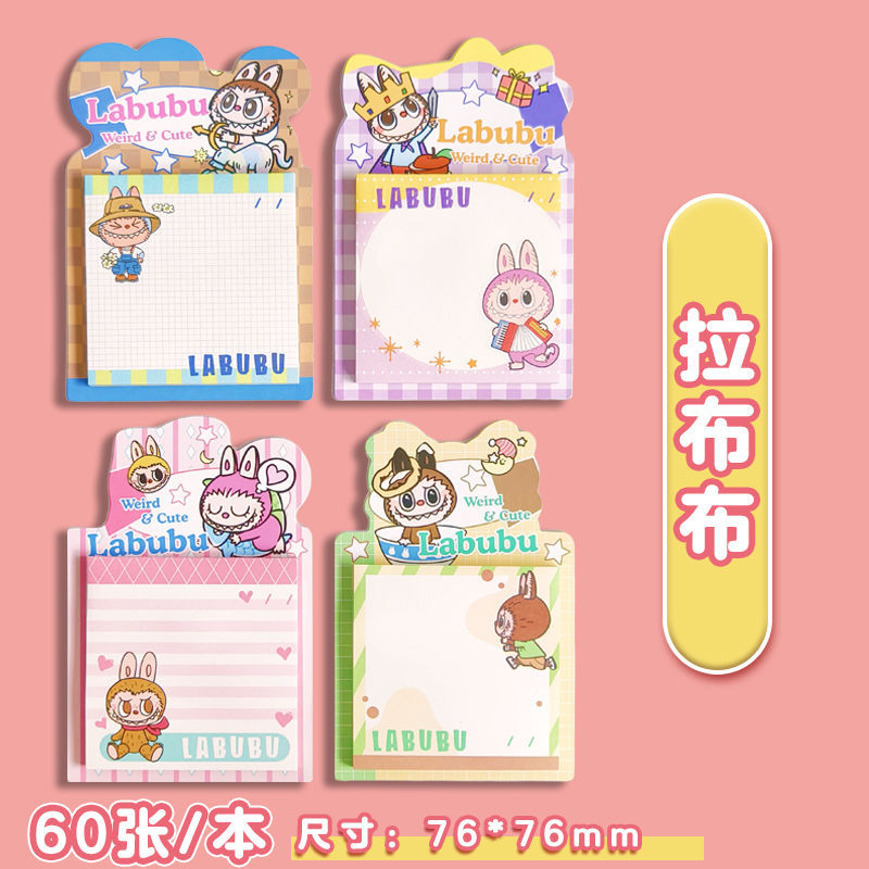 Price grids are 1 copy / [nordic cloth]