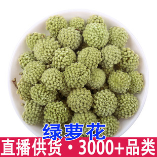 �G�}�������l��؛���ؾG�}�� ɢ�b����ѩ�������ɻ� �ؾG�}ѩ����