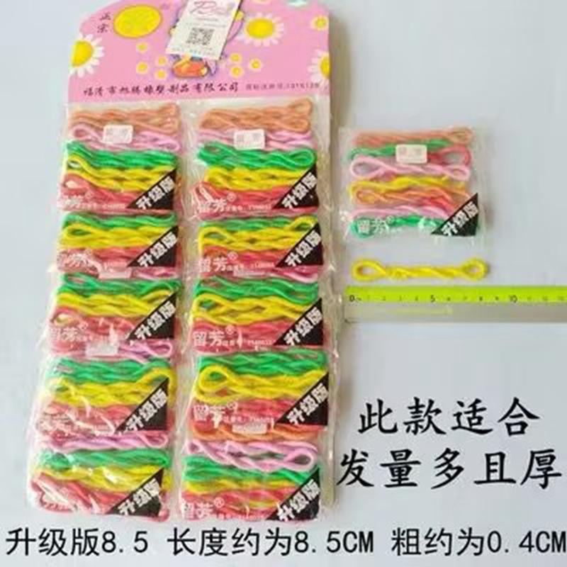 업그레이드된 8.5cm [컬러] 100장/카드