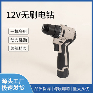 �S�ҬF؛���l��늄ӹ������b12V�oˢ����Q�ݽzľ�Ľ���荿�