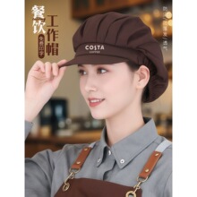 �����m�����l������ՆT����ñ��ȹ��͸���̲迧��ʳƷ�Sñ��