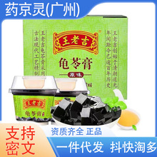 ���ϼ����߸�ԭζ�ڛ��۟��ɲݹ������e��ʳС�ԶY���b3��