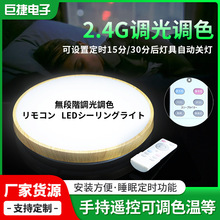 LED��픟��羳�ձ�pse���b�جF�����s�����͏d���l�����{��