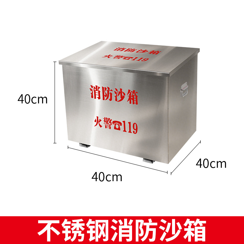 201ステンレス鋼 40*40*40