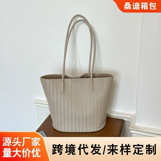 2026夏季编织纹单肩包包女包休闲大容量手提腋下包复古通勤托特包