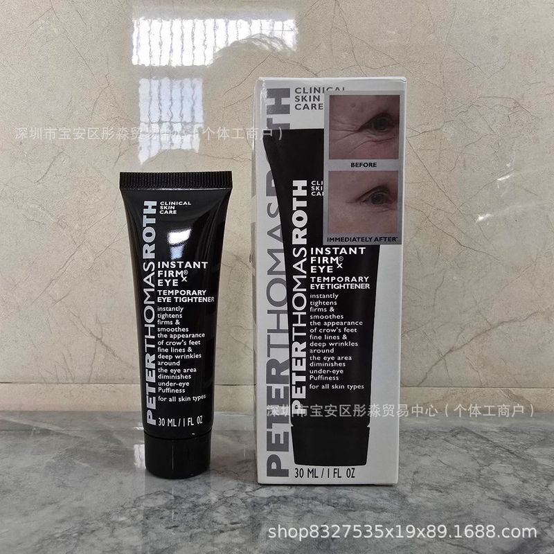 跨境TK爆品彼得PETER THomas 罗夫Roth乳液抗皱眼霜30ml 淡化细纹|undefined