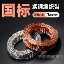 ���~�������ӵؾ�ܛ�B�ӱ��~�g��16/25/50ƽ���㾀��늎���a�~��