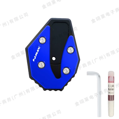 Support Pads, Motorcycle Accessories – Electric car big tripod - yn-80005-nmax-155-enlarged-seat-with-logo-blue