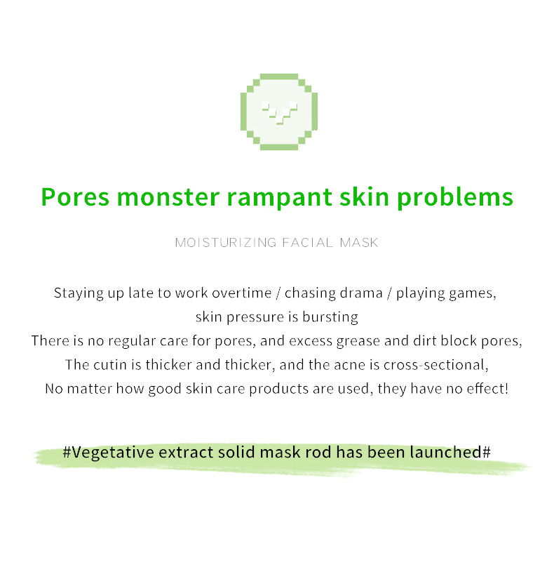 Cross-border Magic Point Green Tea Solid Mask Mud Stick Application type light Cleansing Mud Mask manufacturer wholesale Specification drawing