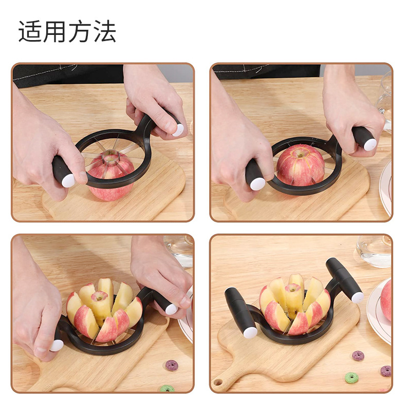 水果分切器-恢复的_10.jpg