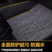 适用长安X5PLUS脚垫长安X5PLUS内饰改装耐磨一体成型tpe汽车脚垫