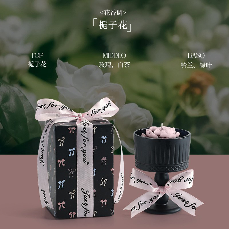ツバキの花香薫ろうそく礼箱結婚お土産高級誕生日プレゼント大豆ワックス香薫雰囲気感置物|undefined