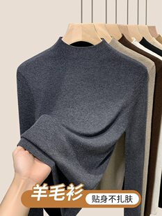 �H��춮aƷչʾ����-��ɫë���ﶬŮʿ��ë���¿�2025����ȴ��