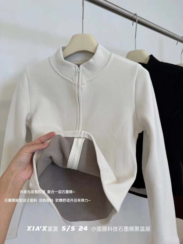 人気のテクノロジーコンポジットベルベットグラフェンヨガウェア防風加熱暖かい軽量スタンドカラージャケット女性の秋と冬|undefined