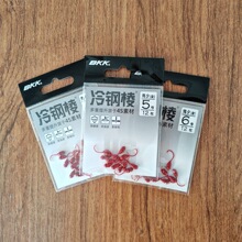 BKK����⳯���h��Ϧ�е��̼t�^�h���J�h�д�Ұ��a�~�����y�