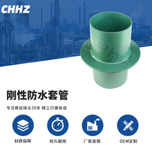 Էˮ׹ A񴩠˷늚]ͨL ˮ׹