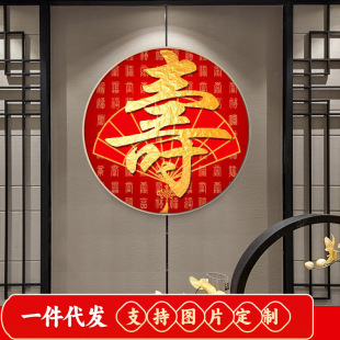 5d�ʯ���M草�������ʽ�͏d�R���ʯ��2019�¿����҈A��ʮ�ֽ�