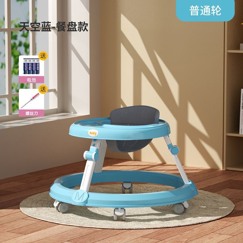 스카이블루는 6~18개월 아기에게 적합합니다. - 518m 일반 바퀴, 로우 프로파일 식탁 모델