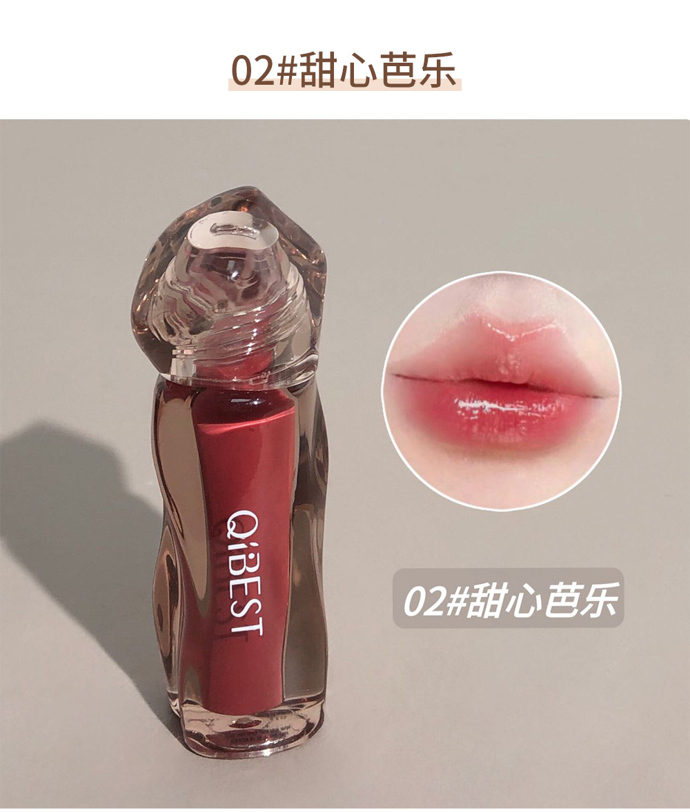 QIBEST Tea-brown Flowing Mirror Lip Gloss four-color Curved Lipstick for export, dark series lip mud one-piece consignment undefined