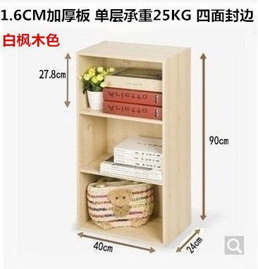 新製品、注文可能な木製キャビネット、ドア付き家庭用本棚、本棚、自由に組み合わせることができる収納グリッドキャビネット、収納キャビネットディスプレイ|undefined
