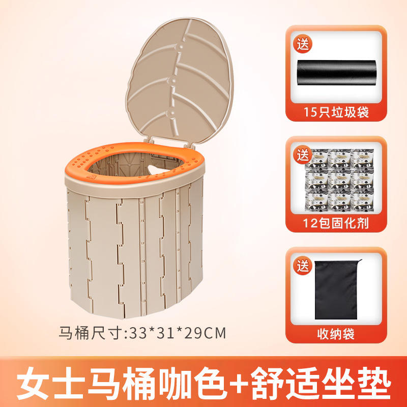 여성용 화장실 커피색 (경화제 + 쓰레기봉투 + 수납봉투 포함)