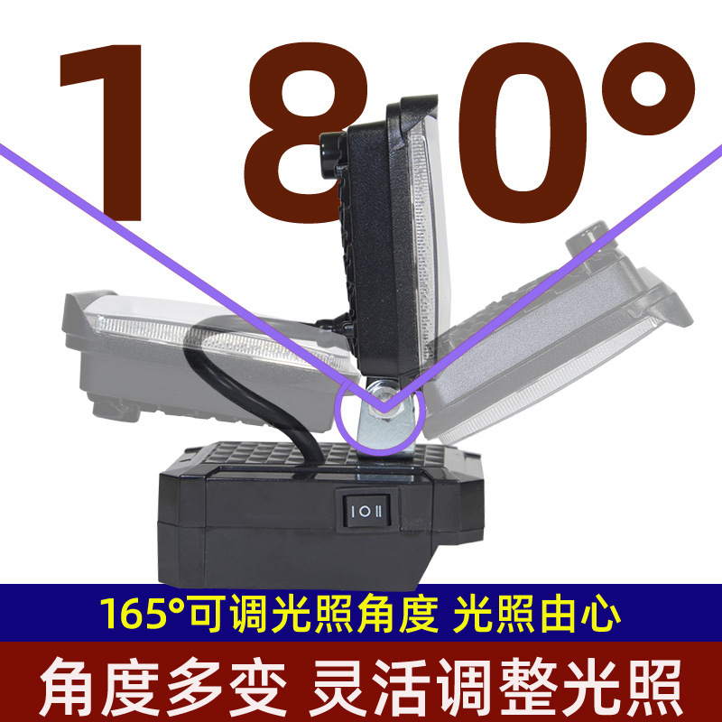 牧田大億リチウム電池照明灯LED作業灯18V20V携帯修理灯屋外釣り灯を適用する|undefined